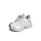 Серебристый