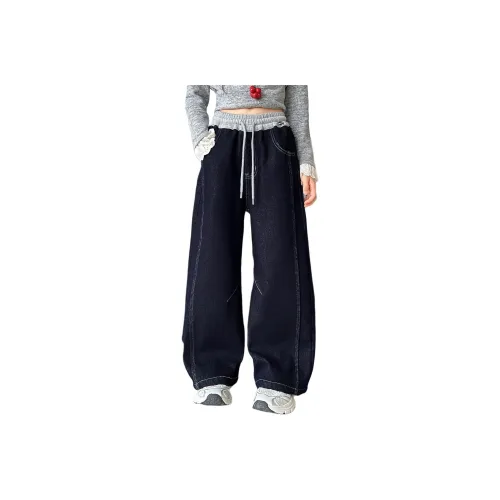 Mu Tong Teenager Джинсы Подростки