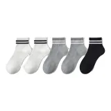 [Short Style] 2 упаковки белый + 2 упаковки светло-серый + 1 пара черный