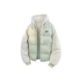 Серый Зеленый