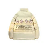 Светло-жёлтый