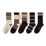 Комбо 1 5 (5 пар)