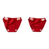 Удача и процветание + богатство