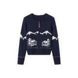 Темно-синий