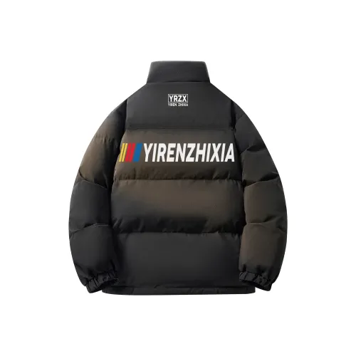 One-Man Down Jacket Unisex