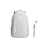 Light Gray with gifts, lining, decoration  
Светло-серый с подарками, подкладка, украшение