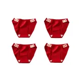 Удача и процветание + Богатство + Богатство + Благословение