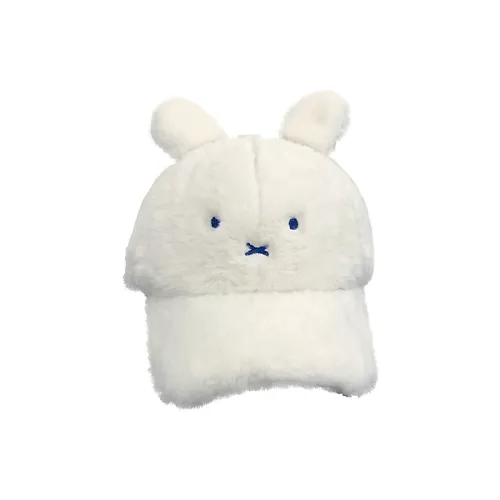 Yi Bu Kang Полиэстер Кепки Женские