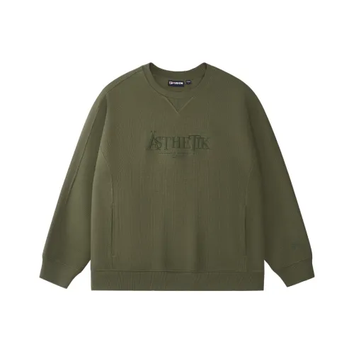 FILA FUSION Свитшот Мужской Deep Jasper