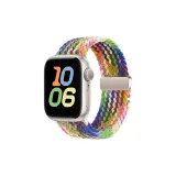 Новый Радужный