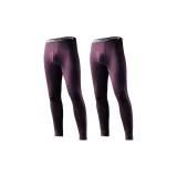 Темно-фиолетовый + Темно-фиолетовый