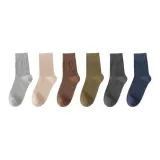 Светло-серый + хаки + умбра + армейский зеленый + темно-серый + темно-синий [6 пар]