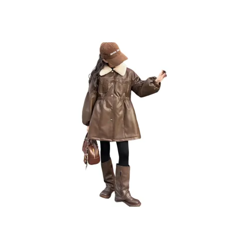 Smileyworld Школьный возраст Натуральный и искусственный мех