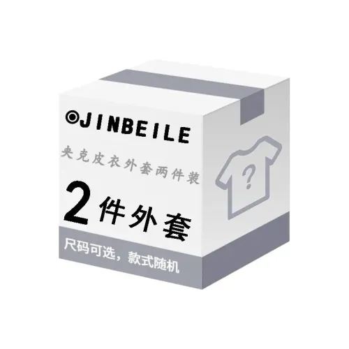 JINBEILE Куртки Пальто 2 шт [Таблица размеров для справочного Only] Унисекс Куртки