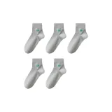 [5 Pack] Светлый Фотиния Серый