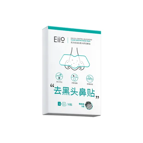 EIIO Питание носа Патч Борьба с акне Успокаивающий Укрепляющий Увлажняющий Контроль жирности