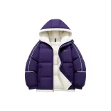 Фиолетовый