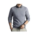 Светло-серый