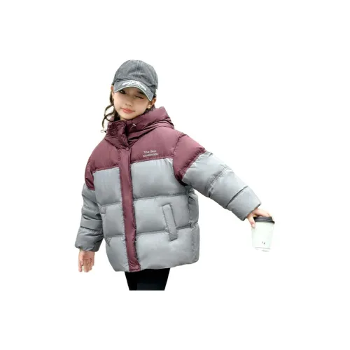 Smileyworld Пуховик Подростки