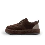 Коричневый