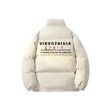 Бежево-абрикосовый