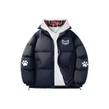 Темно-синий