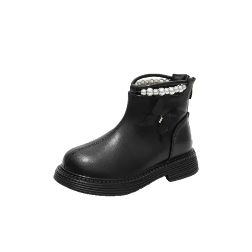 TLIT MID Топ Детские кожаные сапоги