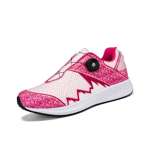 SIMBA'S PRIDE Велосипедные кроссовки Унисекс