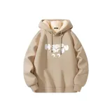 Хаки (Y Счастливый Скрытый Мяу)