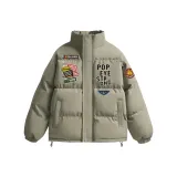 Серый Зеленый