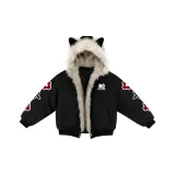 Черно-желтый