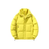 Горох Зеленый