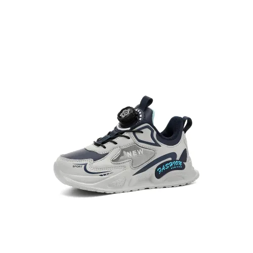 KINDDOG Slip-resistant Abrasion-resistant Низкий топ KIDS Lifestyle Shoes