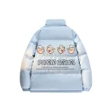 Далекий Небесный Лазурь