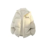 Абрикосовый