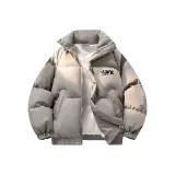 Верблюжий цвет