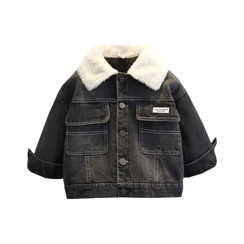 Than Than Me Модное Зимнее Пальто