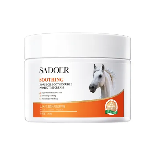 SHANGDUO Крем для рук с аргановым маслом питание увлажнение освежающий питательный и увлажняющий для сухой смешанной кожи