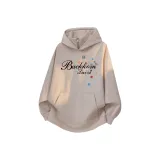 Абрикосовый (с флисовой подкладкой)