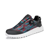 Красный циан.