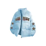 Далекий Небесный Лазурь