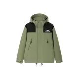 Зеленый, с флисовой подкладкой (3 в 1)