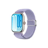 [Улучшенный магнитный | Вязаные ткани Slider] Сиреневый туман