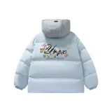 Далекий Небесный Лазурь