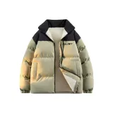 Армейский зеленый