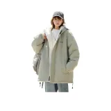 Серый Зеленый