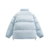 Далекий Небесный Лазурь