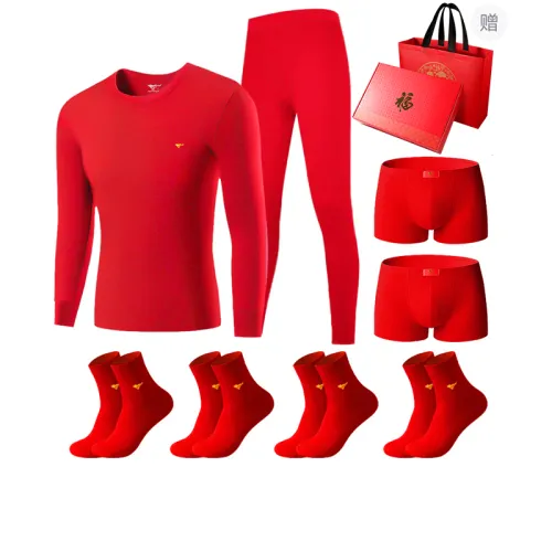 SEPTWOLVES Термический комплект мужской 8 предметов подарочная коробка