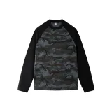 Серый, зеленый камуфляж