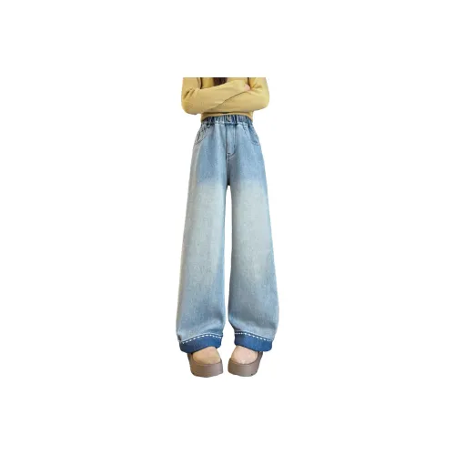 Your Royal Highness Джинсы для детей